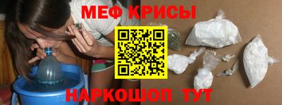 a pvp Нарткала