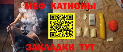 кокаин колумбия Нальчик