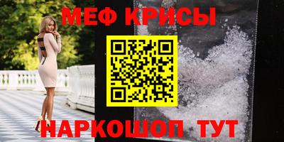 кокаин колумбия Нальчик