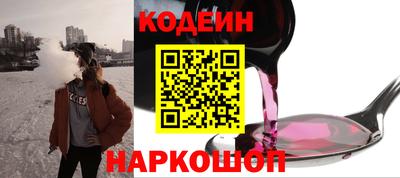 кокаин колумбия Нальчик