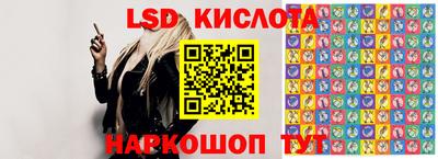 a pvp Нарткала