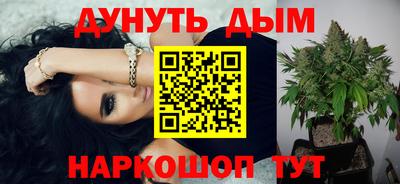 кокаин колумбия Нальчик