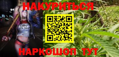кокаин колумбия Нальчик