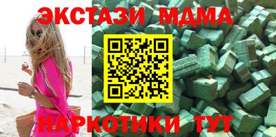 a pvp Нарткала