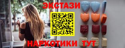кокаин колумбия Нальчик