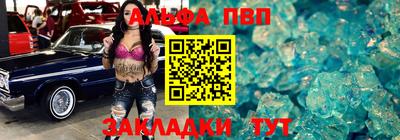 кокаин колумбия Нальчик