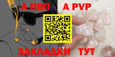 кокаин колумбия Нальчик