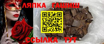 a pvp Нарткала