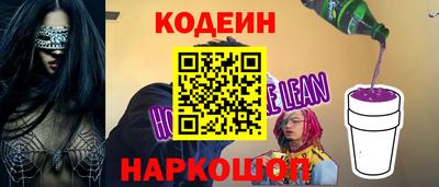 кокаин колумбия Нальчик