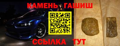 a pvp Нарткала