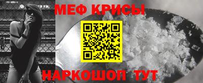 a pvp Нарткала