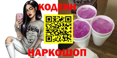 кокаин колумбия Нальчик
