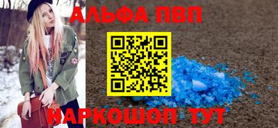 кокаин колумбия Нальчик