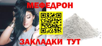 кокаин колумбия Нальчик